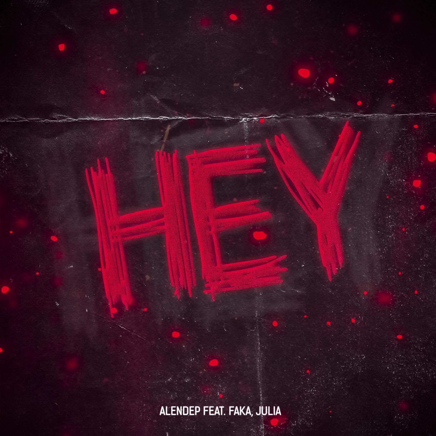 Hey