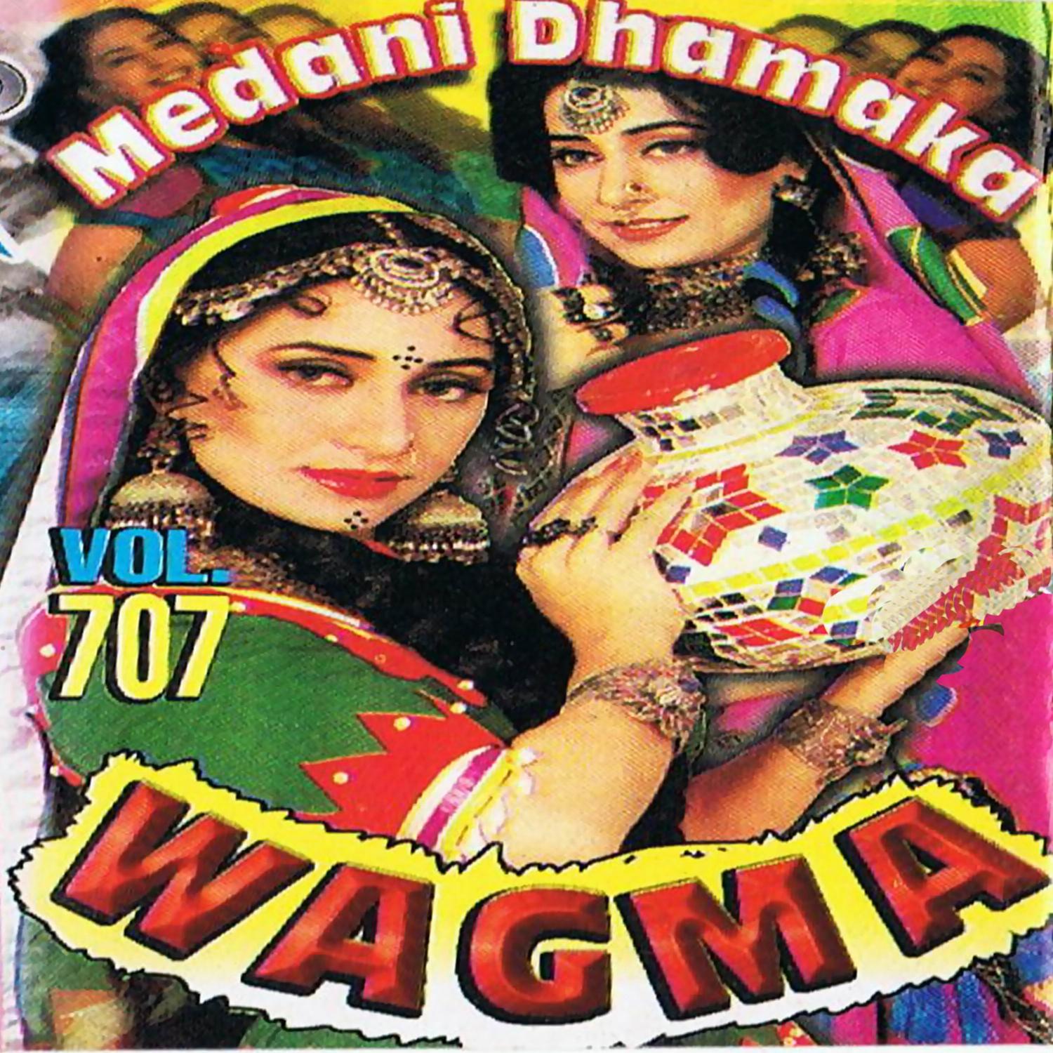 Ashna Khabar Kay Marama