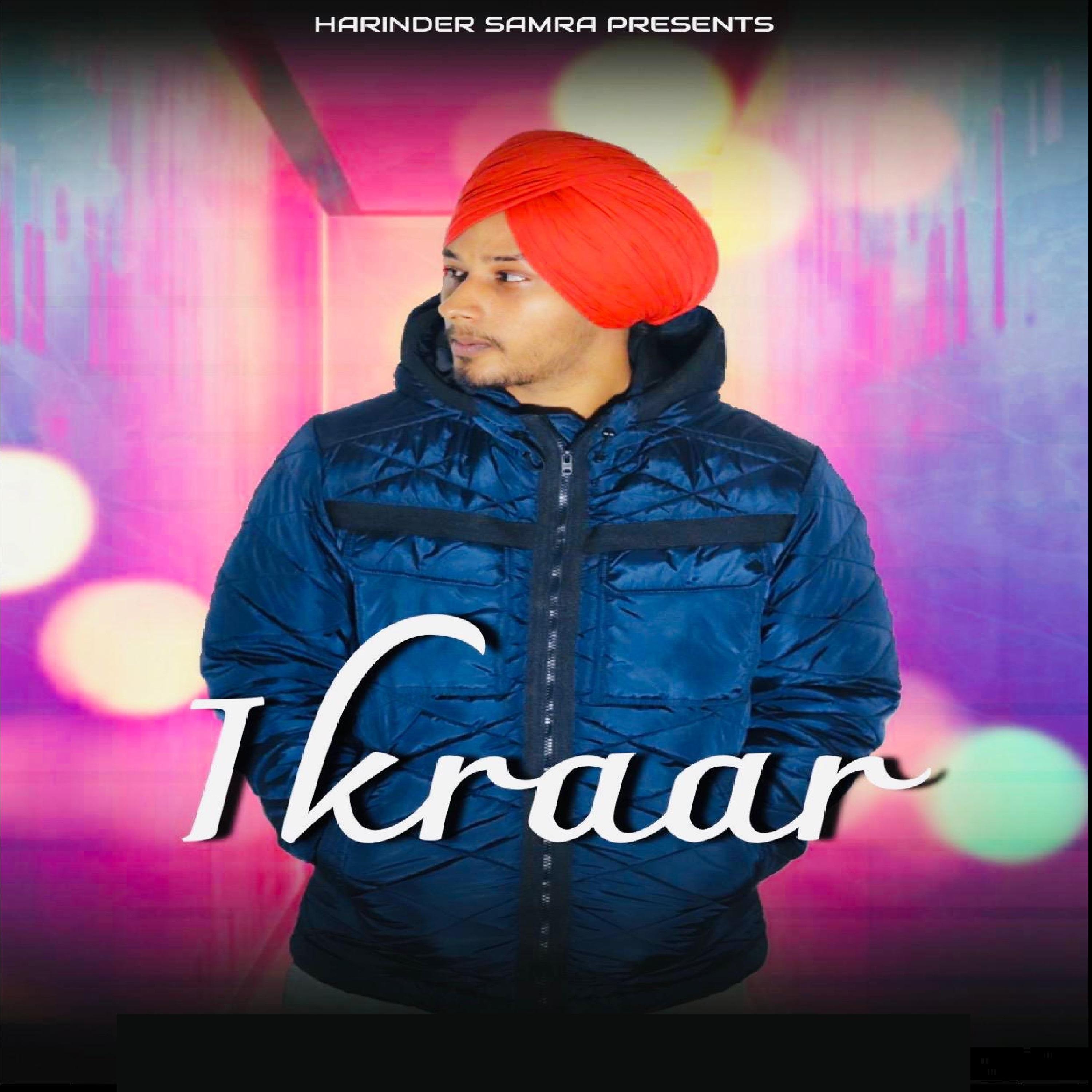 Ikraar