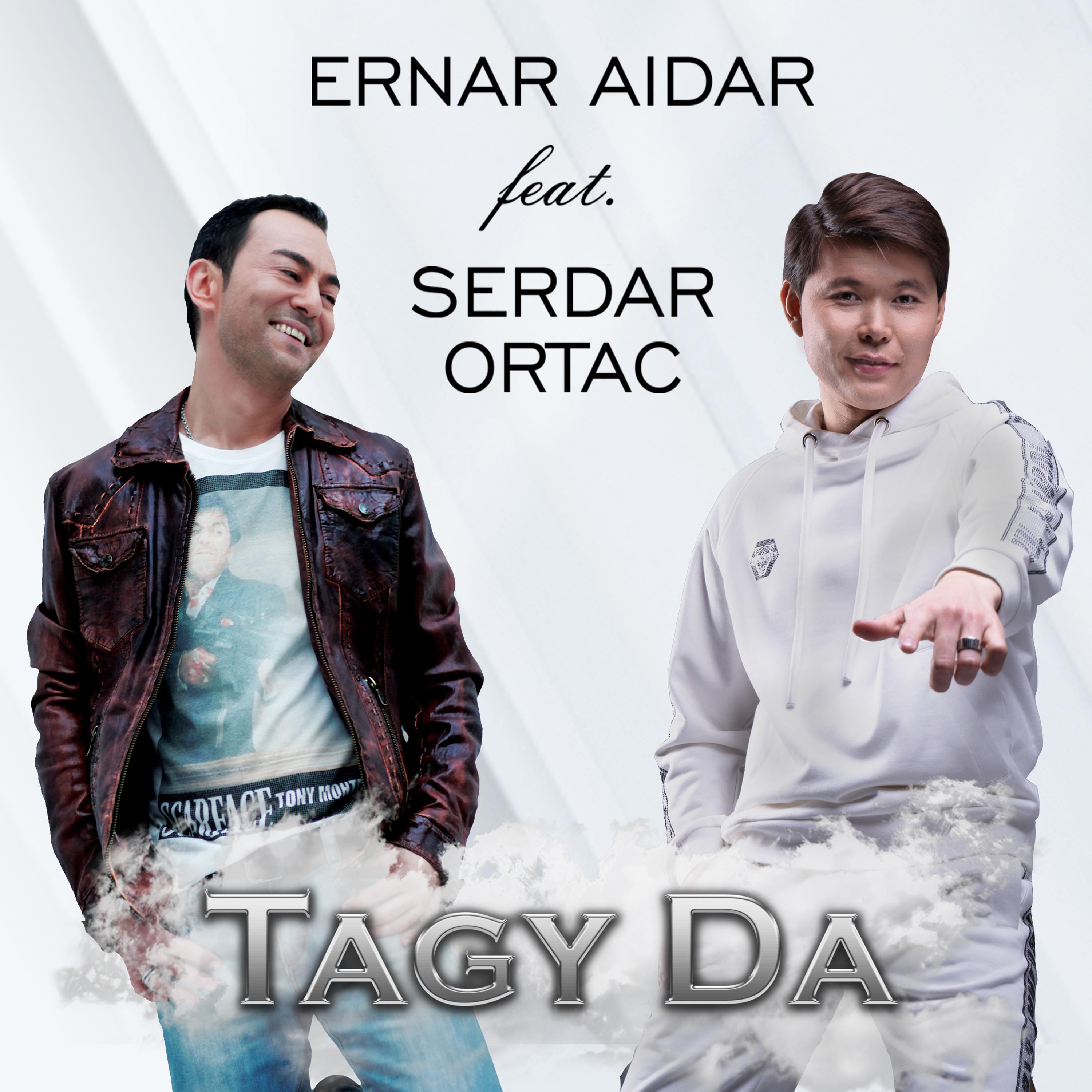 Tagida