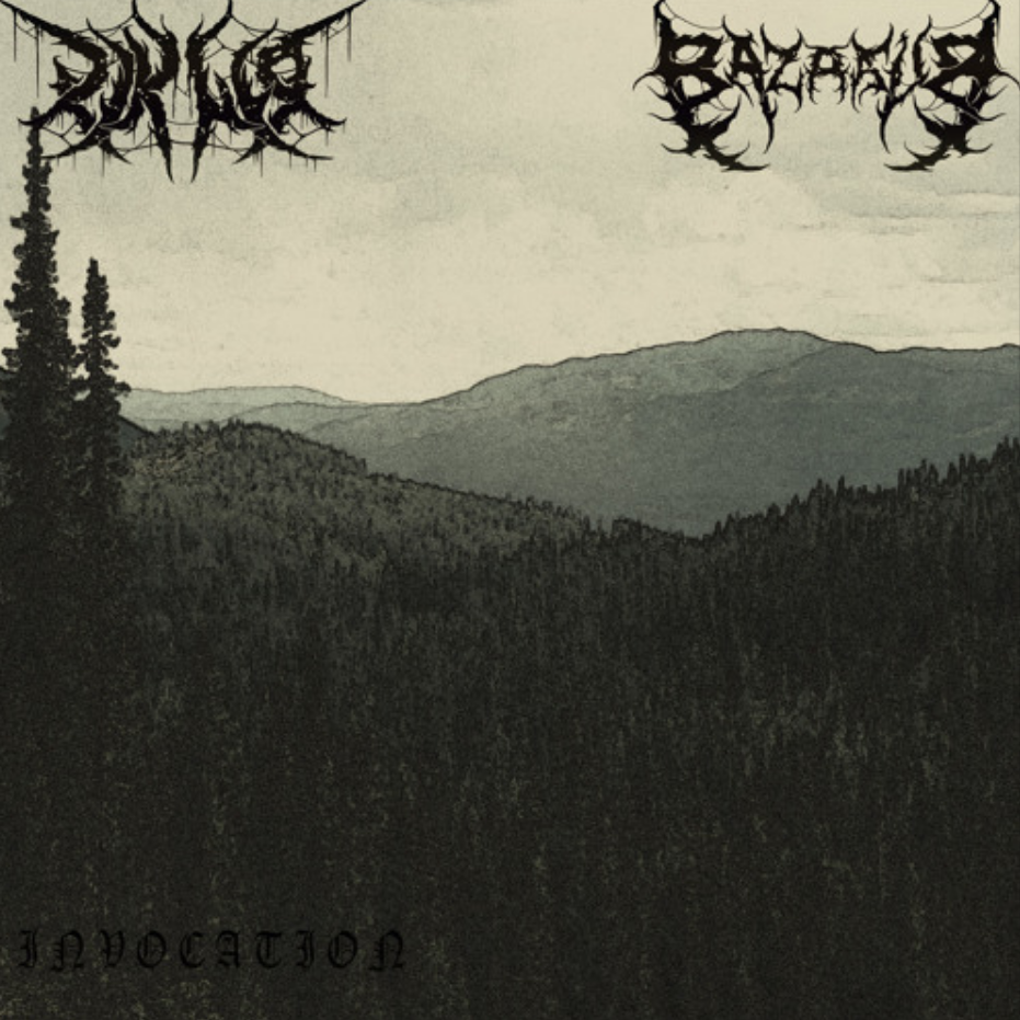 Invocation