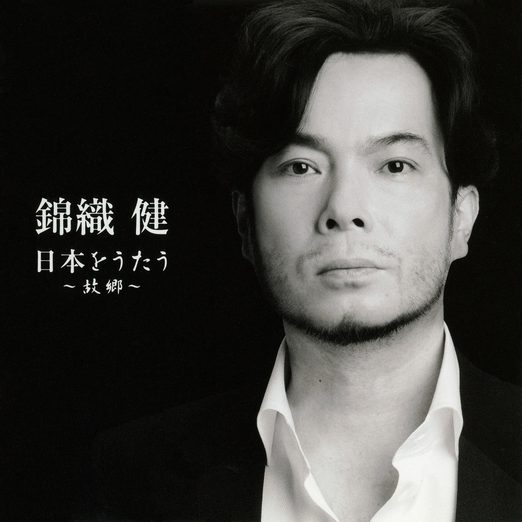 zhong ming