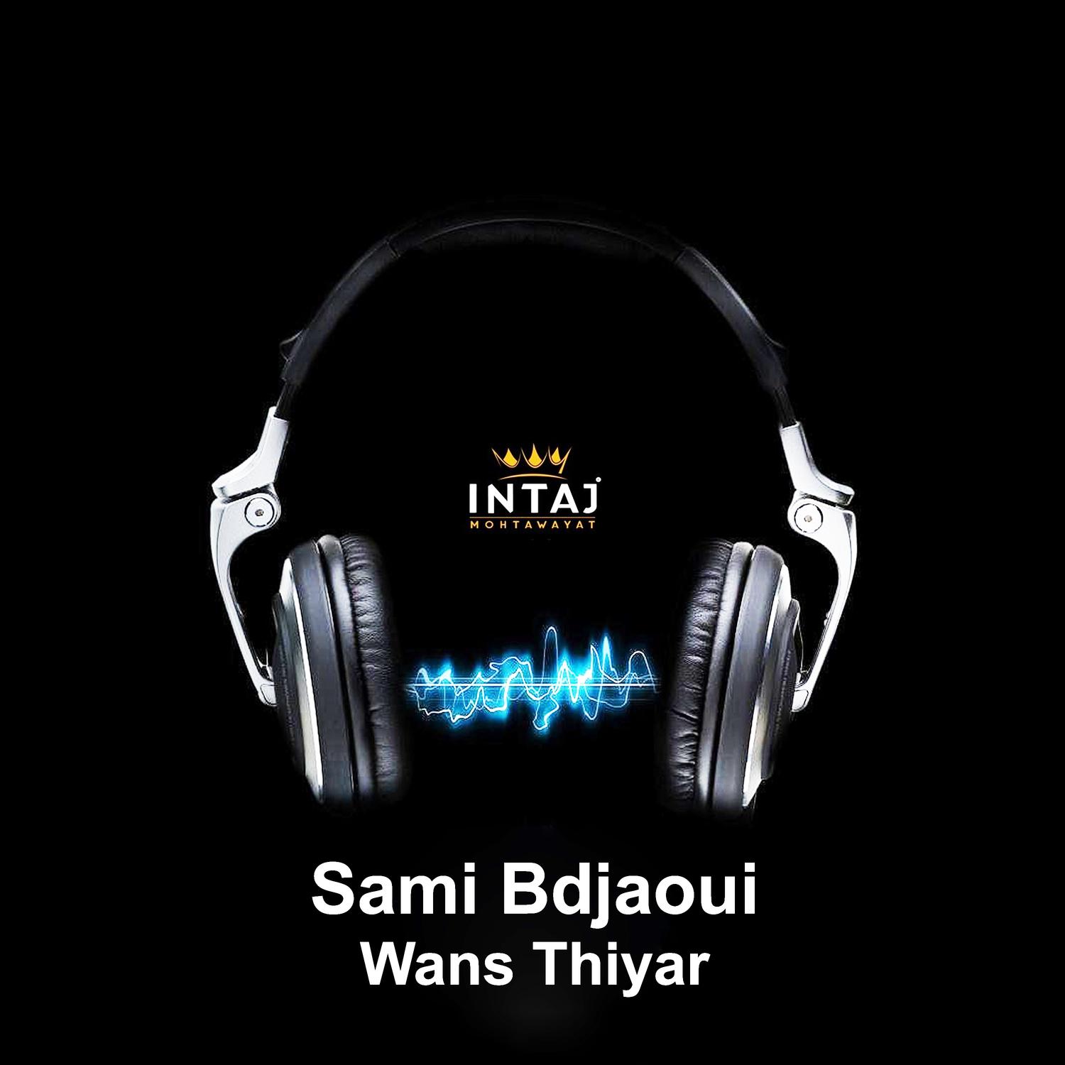 Wans Thiyar