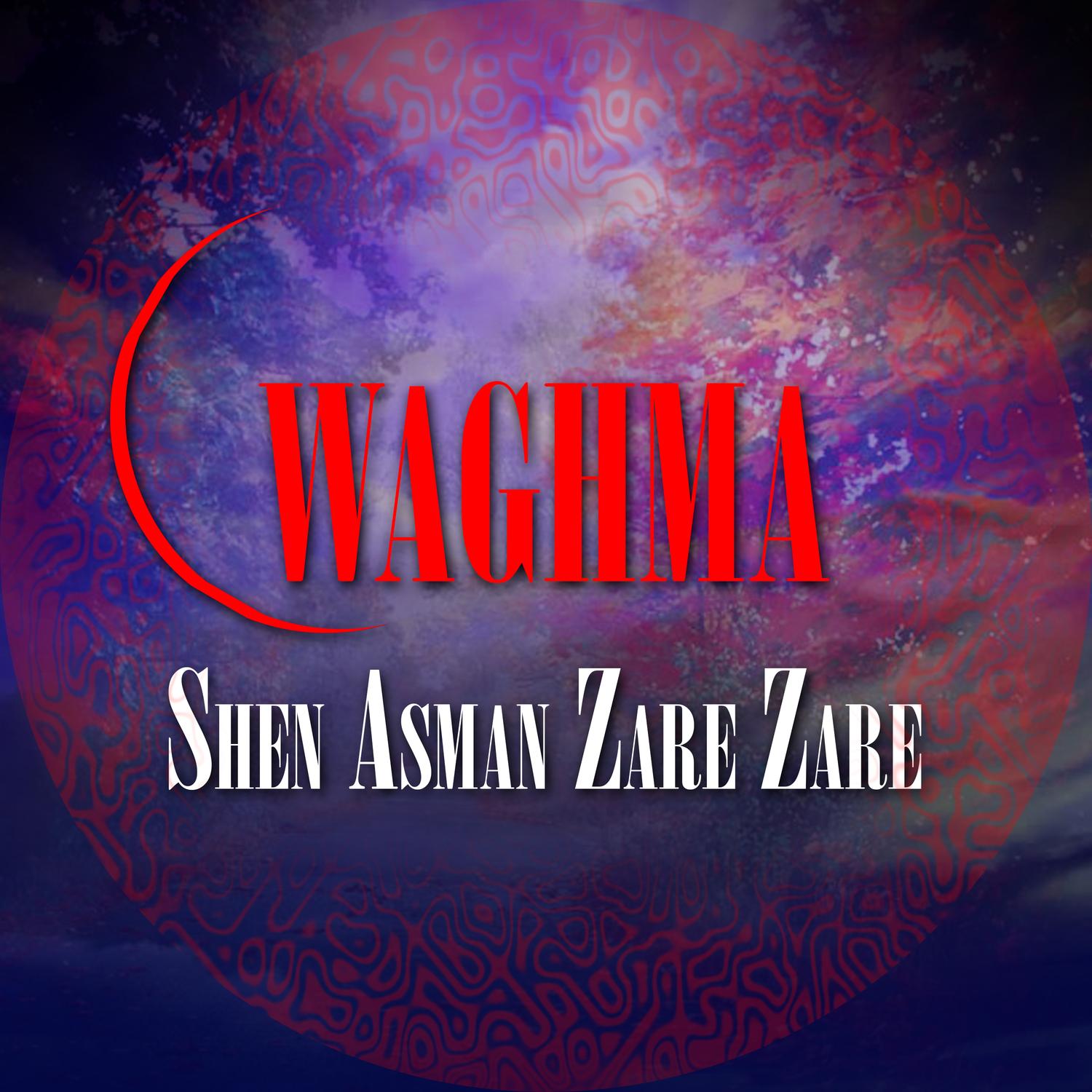 Was Da Yarane Shwe