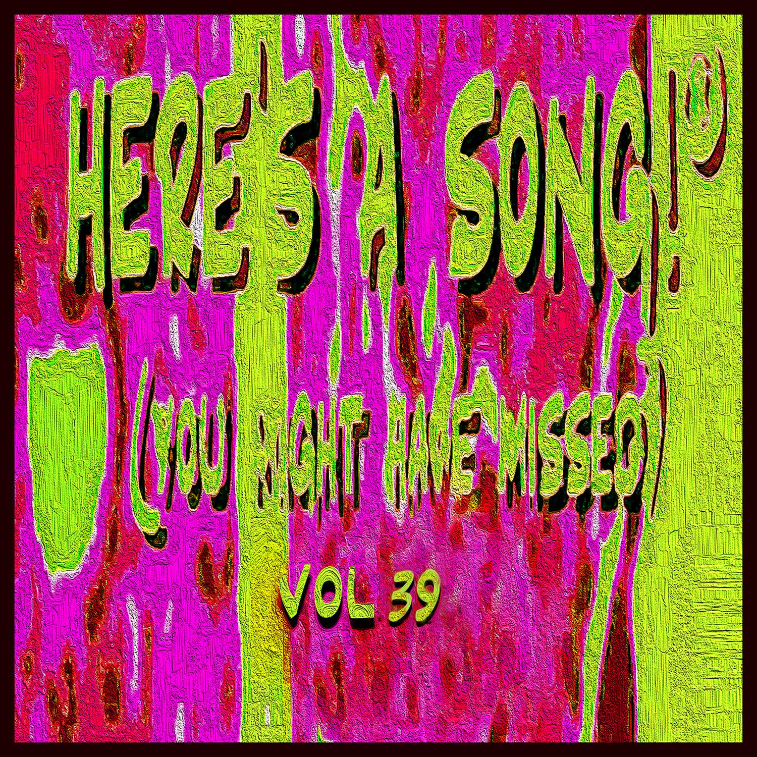Bert's Shout