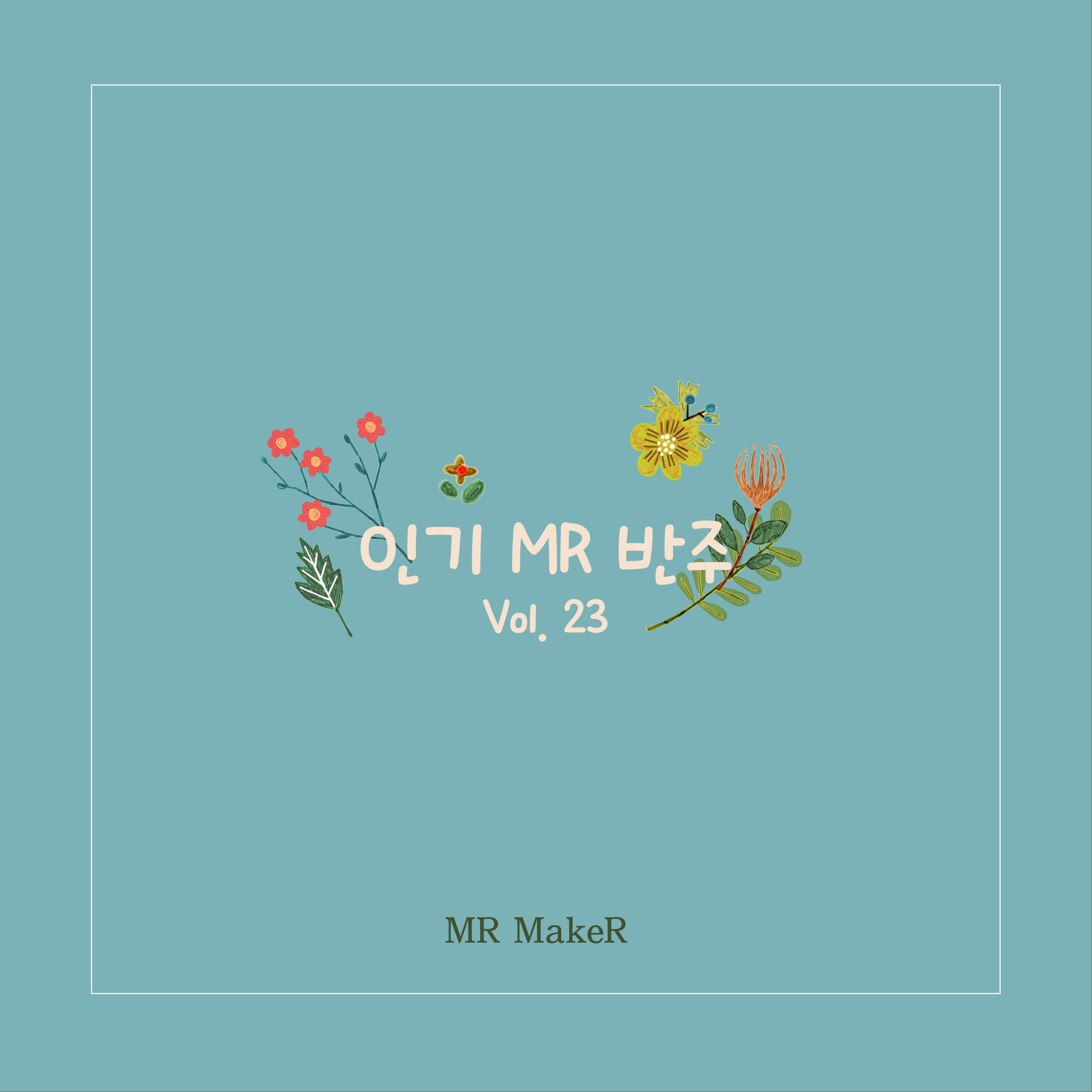 MR Vol. 23