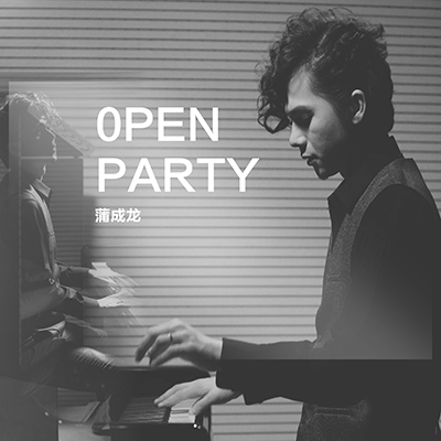 Open Party