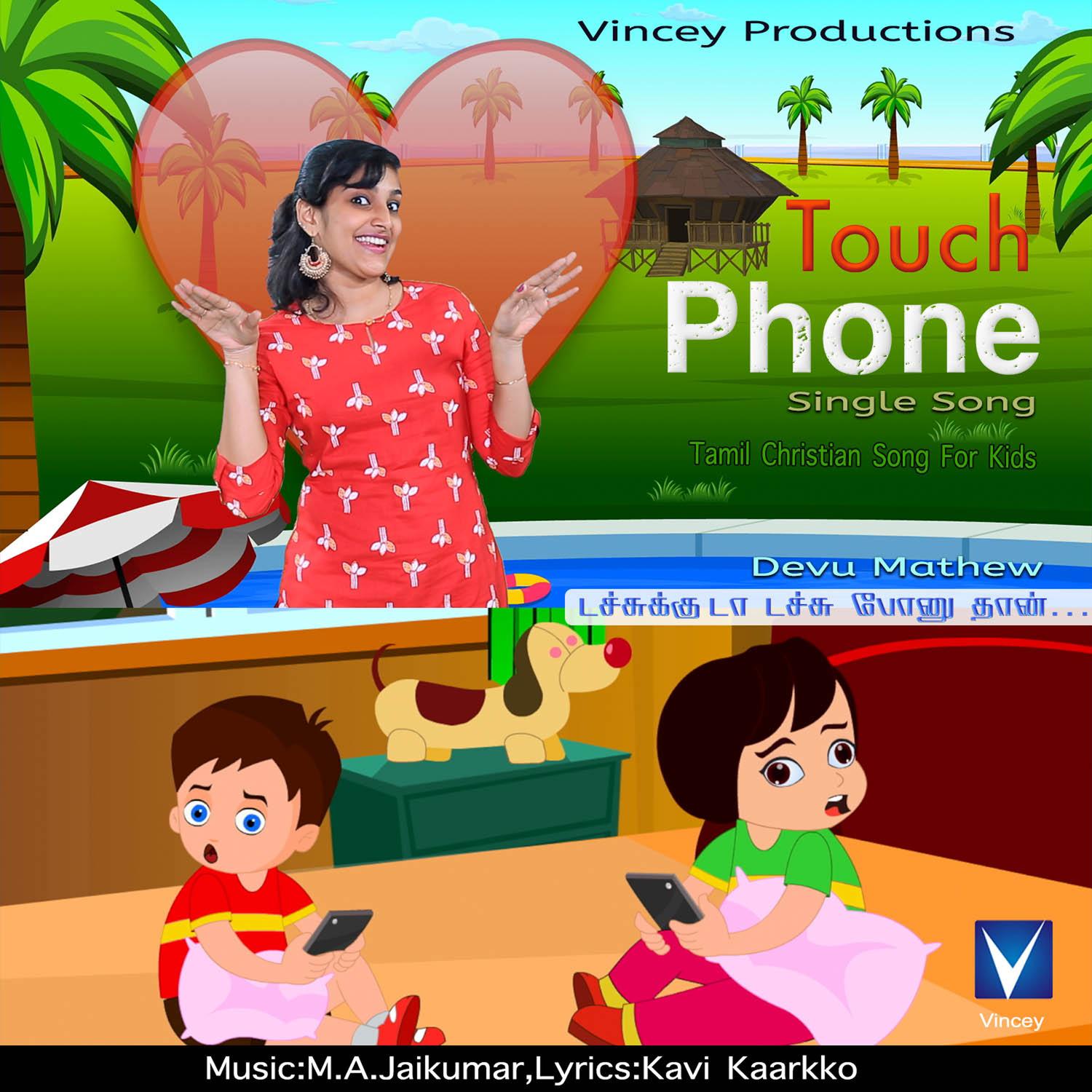 Touch Phone - Single