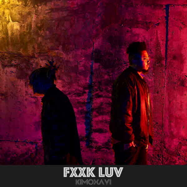 FXXK LUV