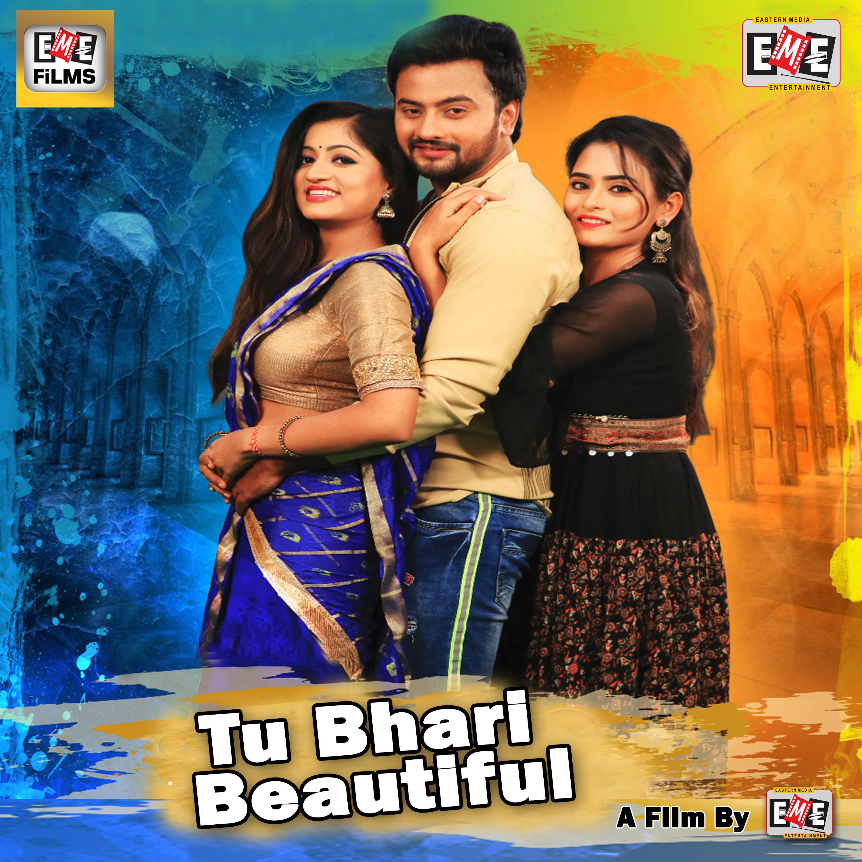 Tu Bhari Beautiful