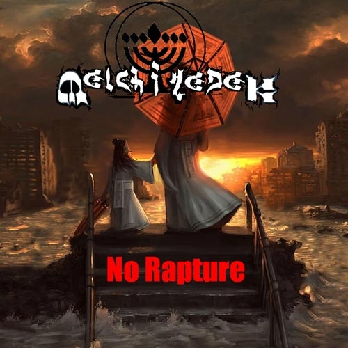 No Rapture