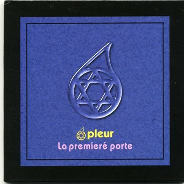 xing gui dao Instrumental