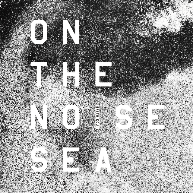 On The Noise Sea_01