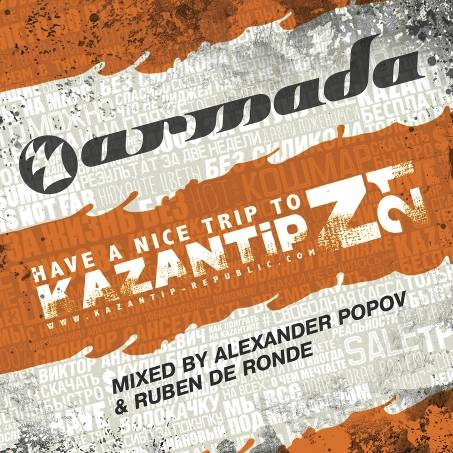 Have a Nice Trip to KAZANTiP Z21