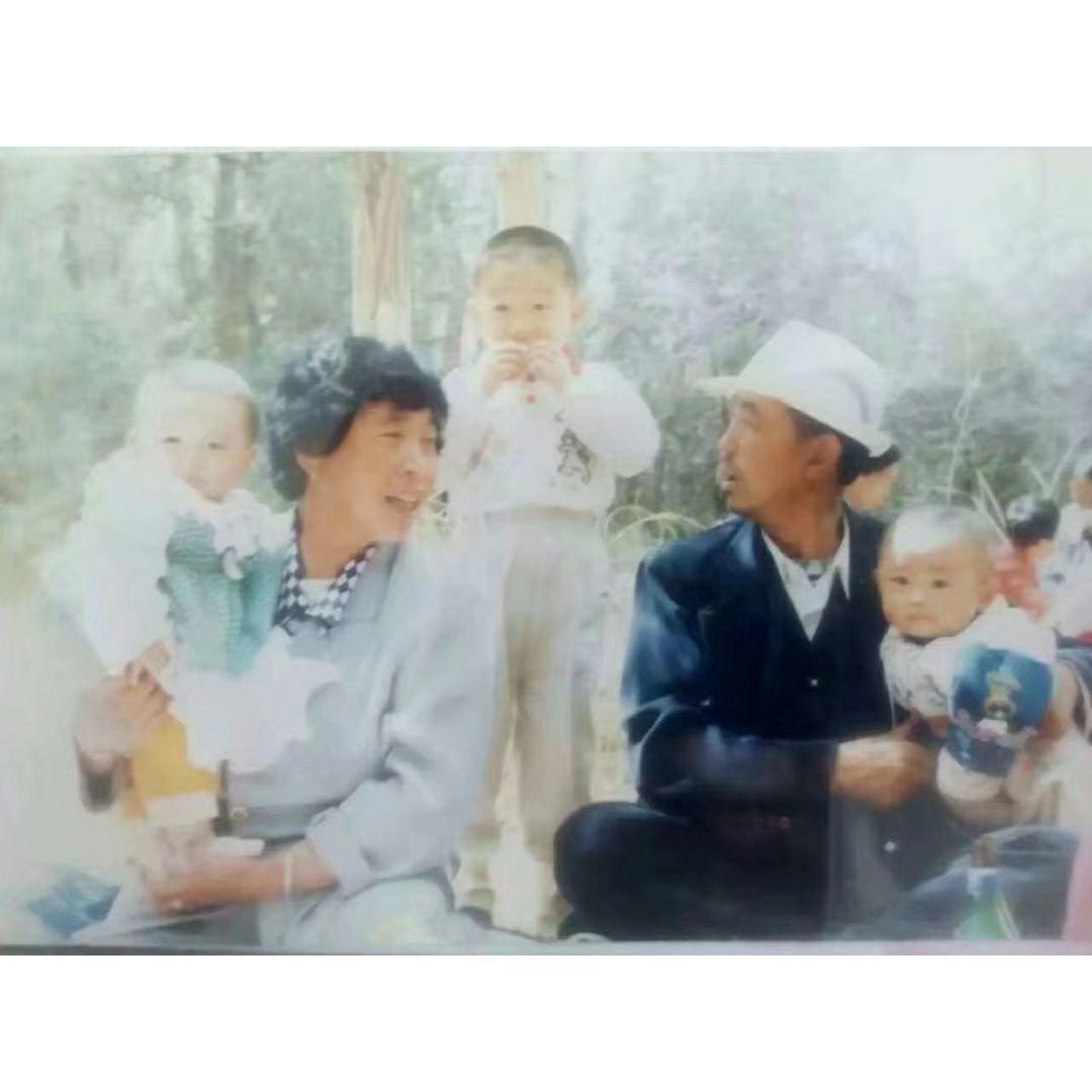 lu he ren