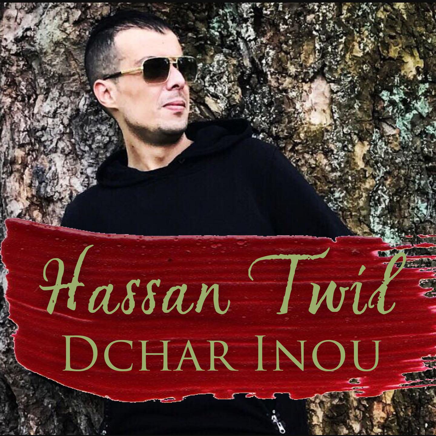 Dchar Inou