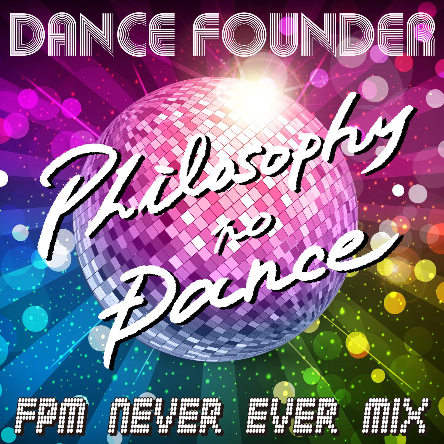 FPM Never Ever Mix