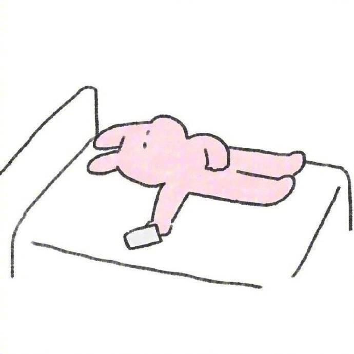 hua