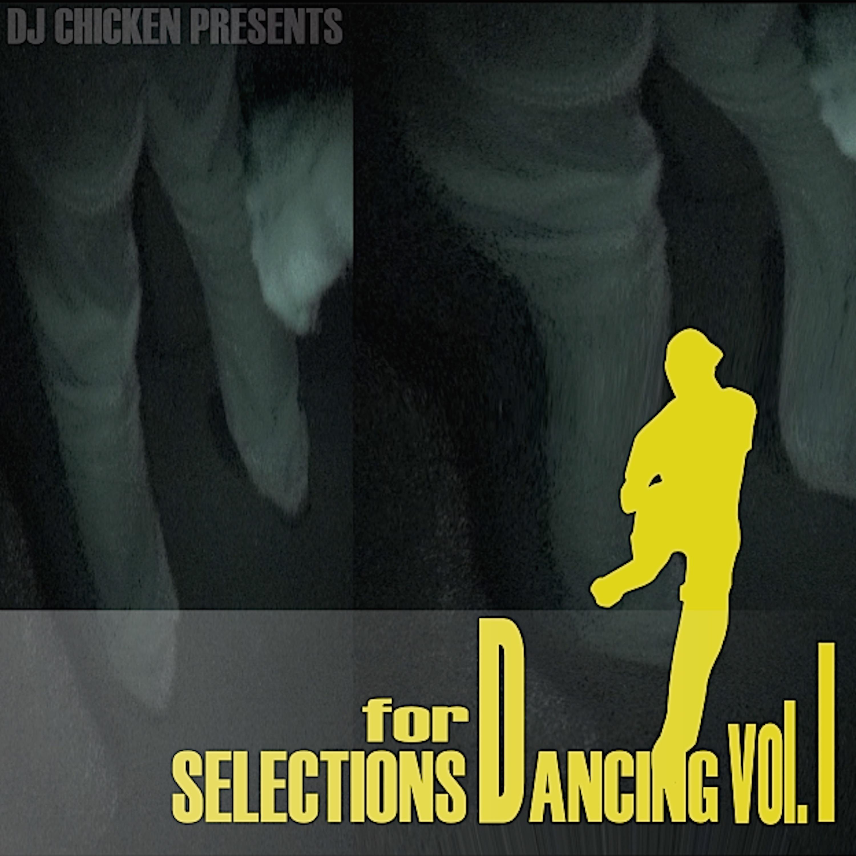 Dancing