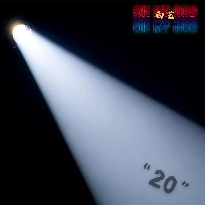 " 20"