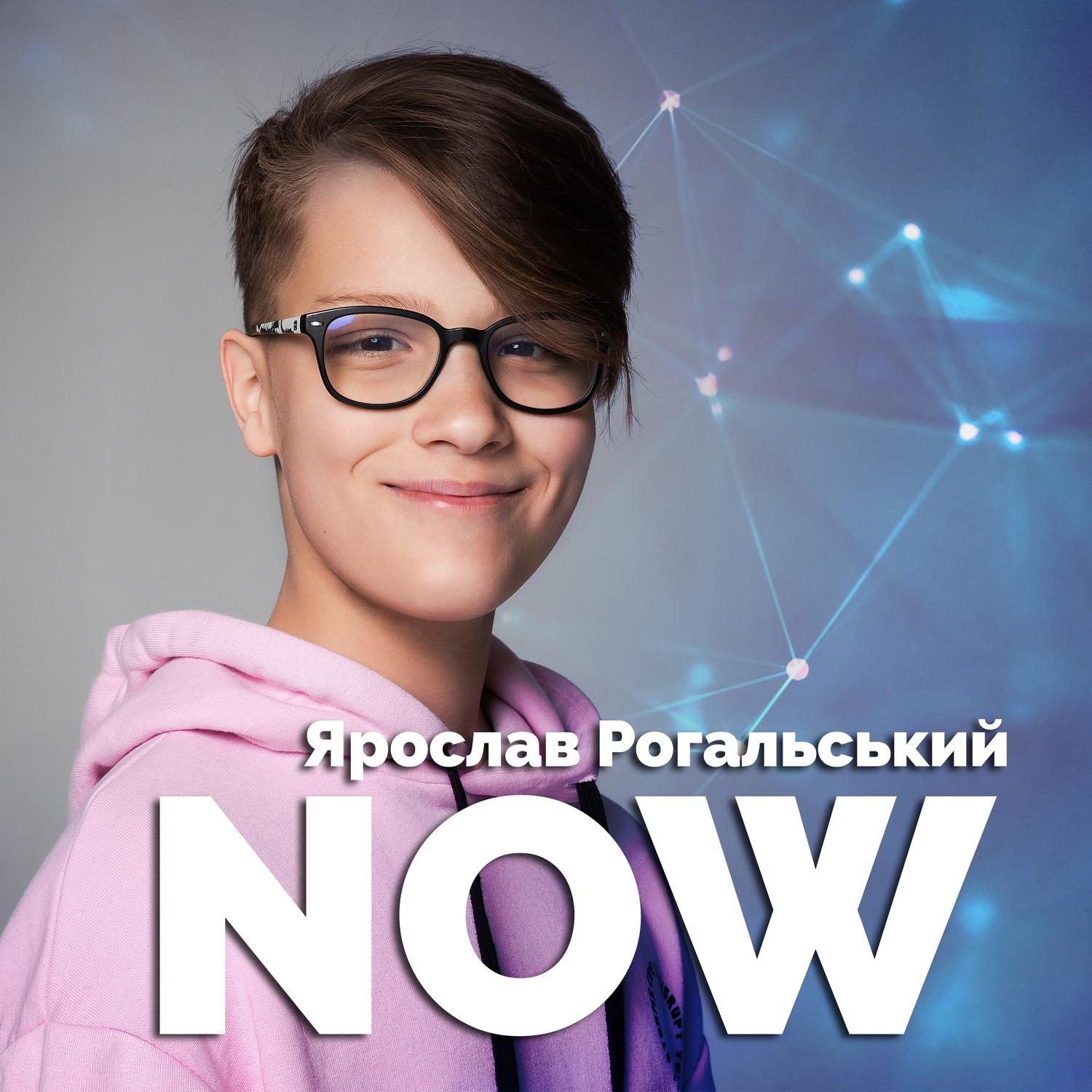 Now