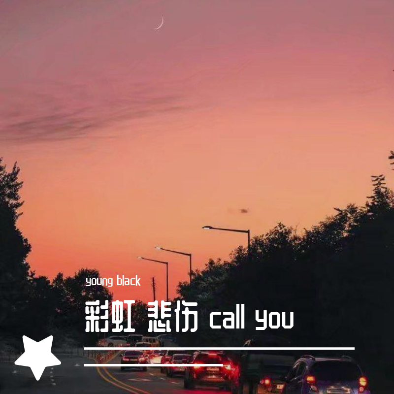 callyou