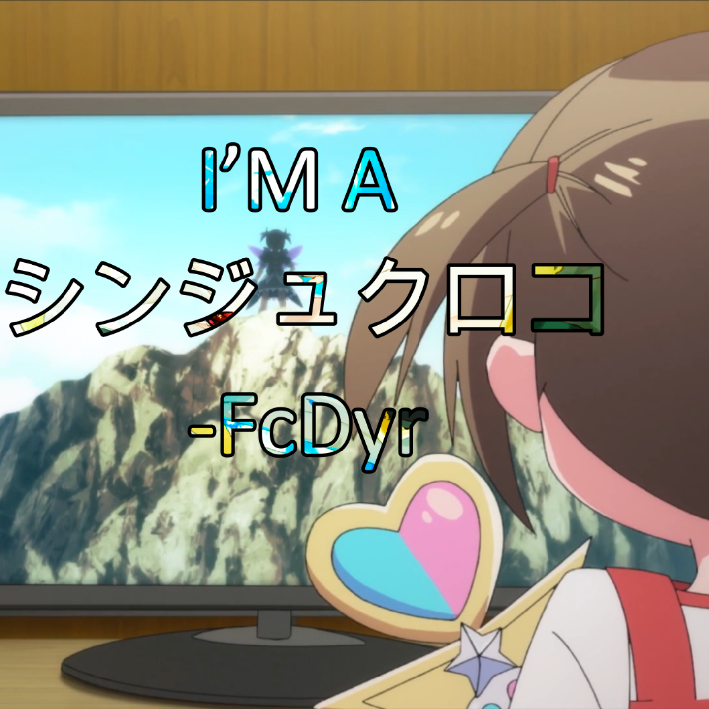 I' M A