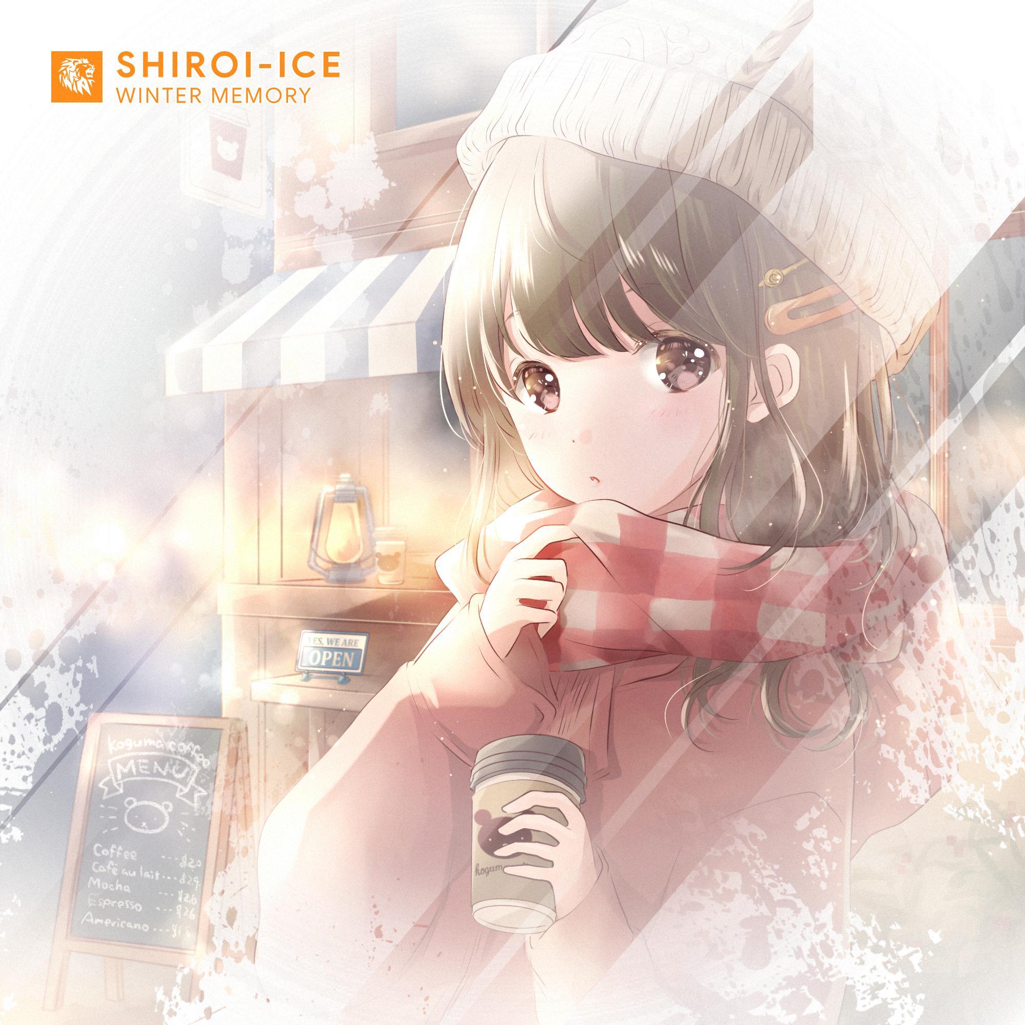 Silent Night