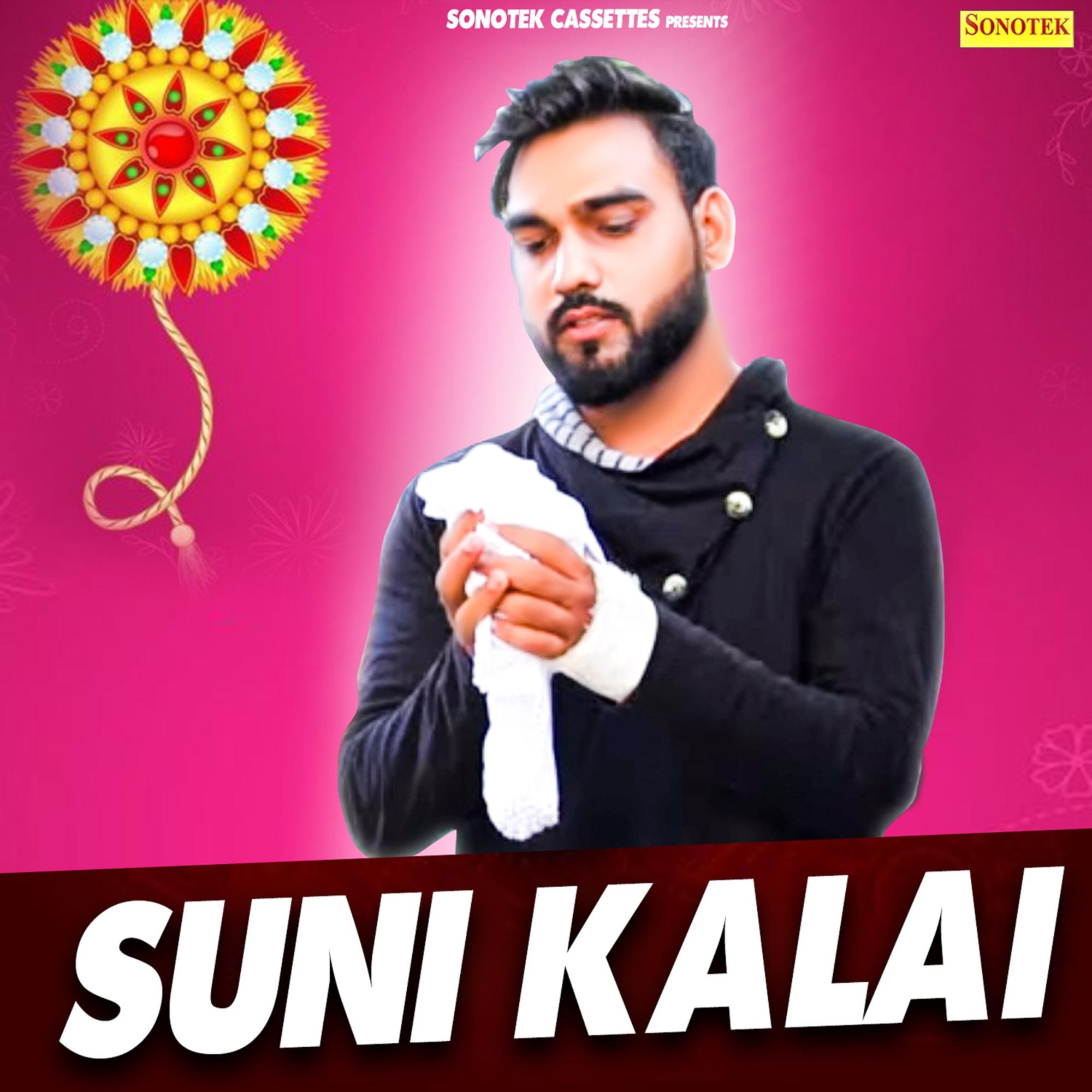 Suni Kalai