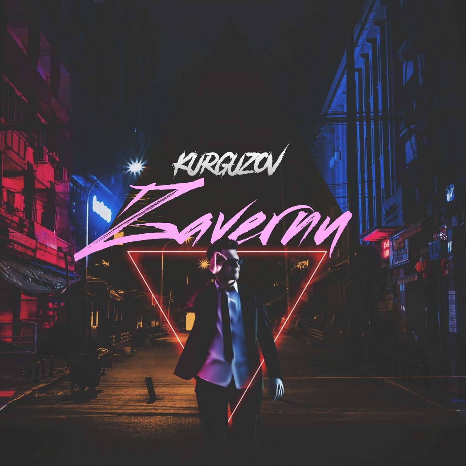ZAVERNU