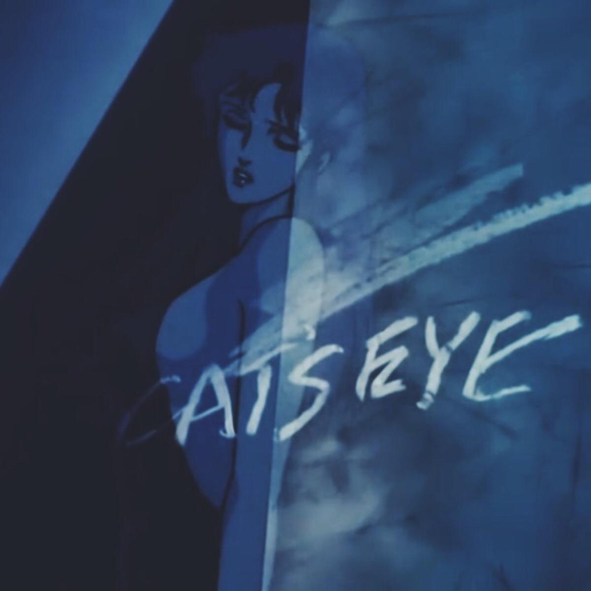 sayonara