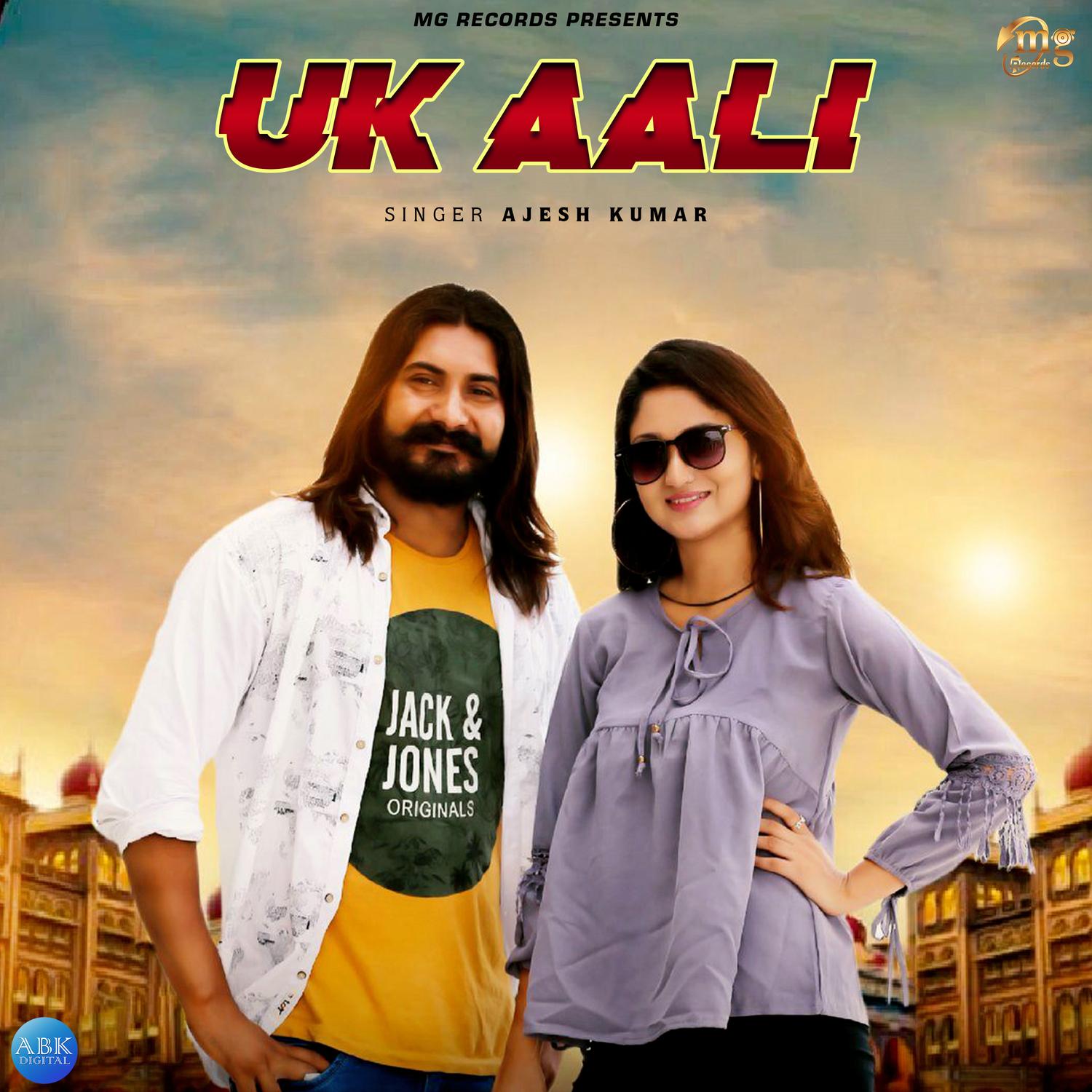 Uk Aali - Single