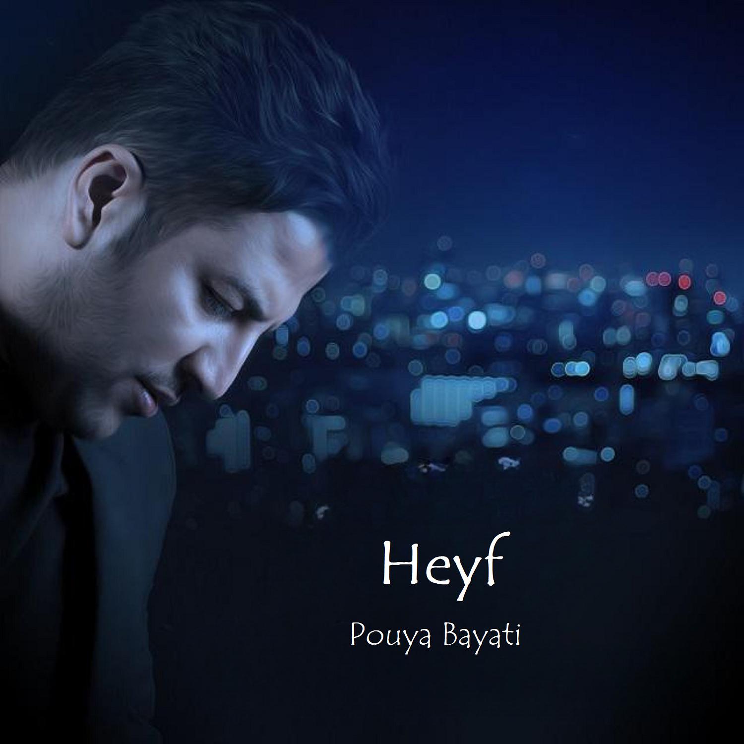 Heyf