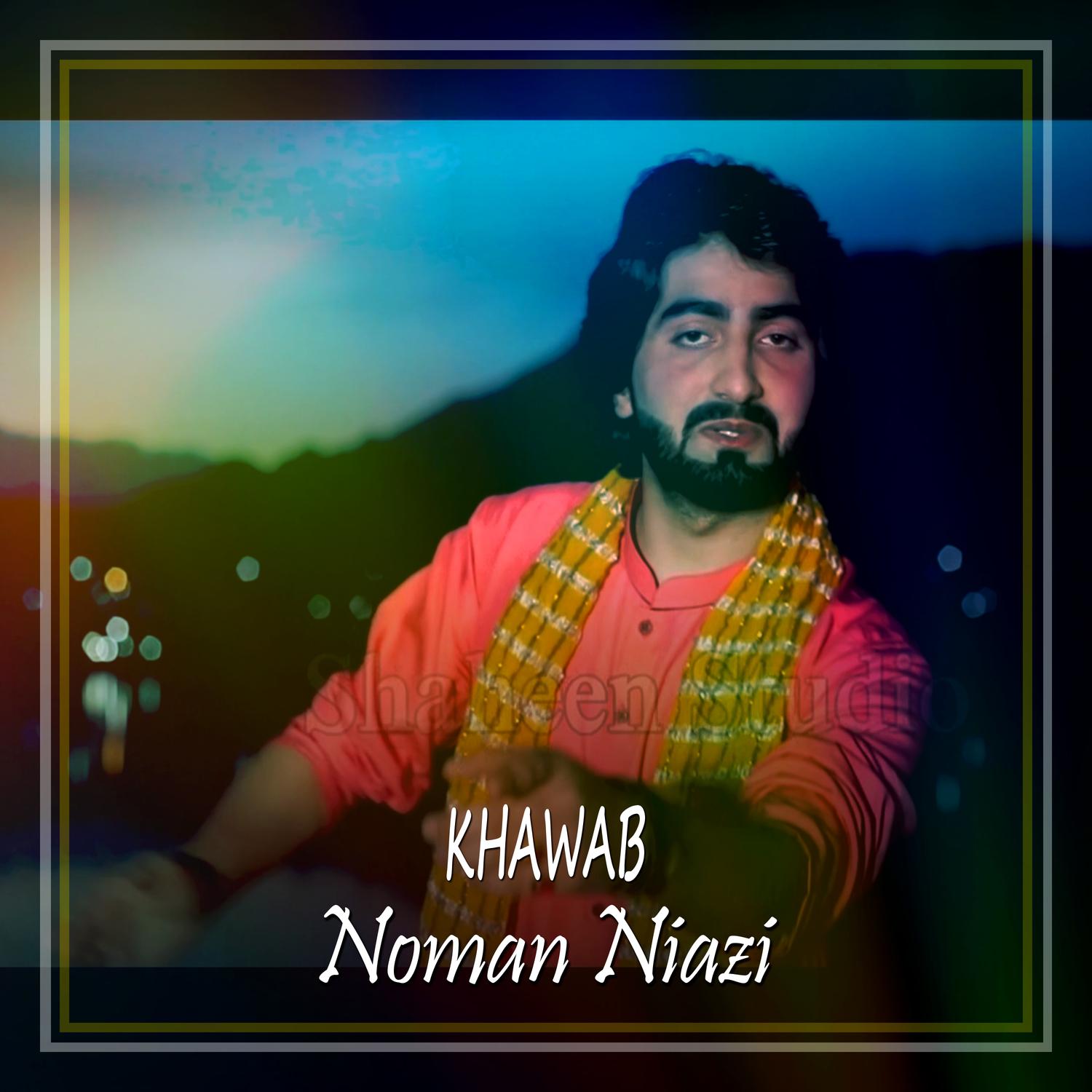 Khawab