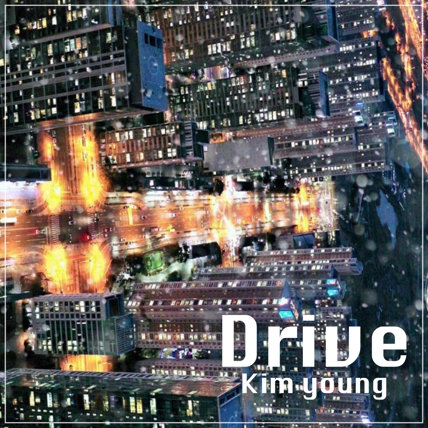 Drive