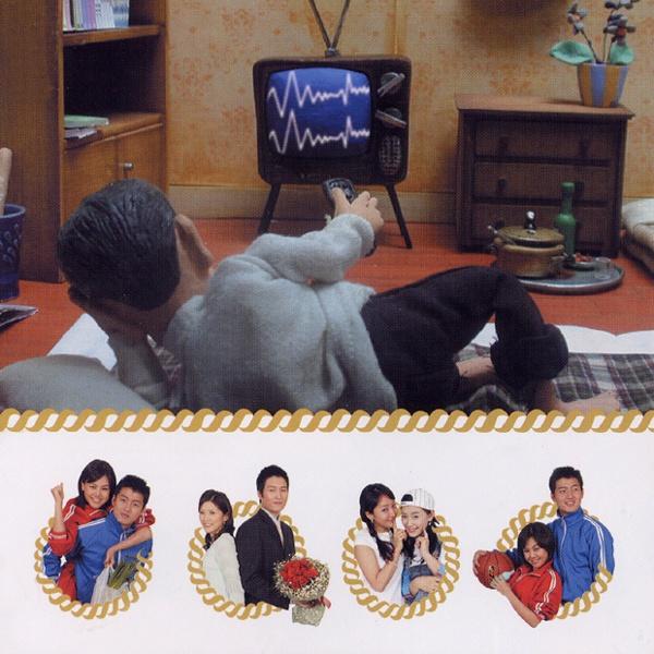 OST