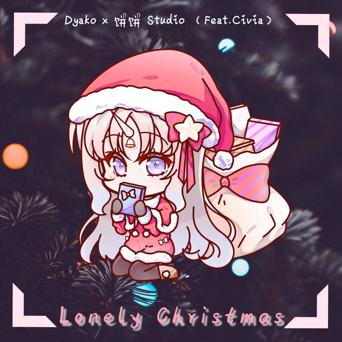 Lonely Christmas
