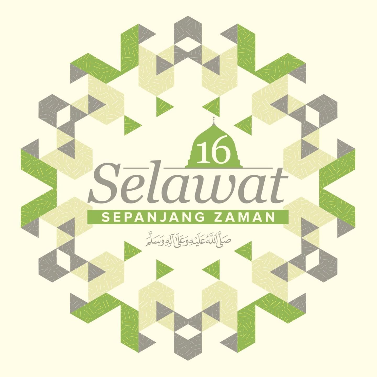 Balada Selawat