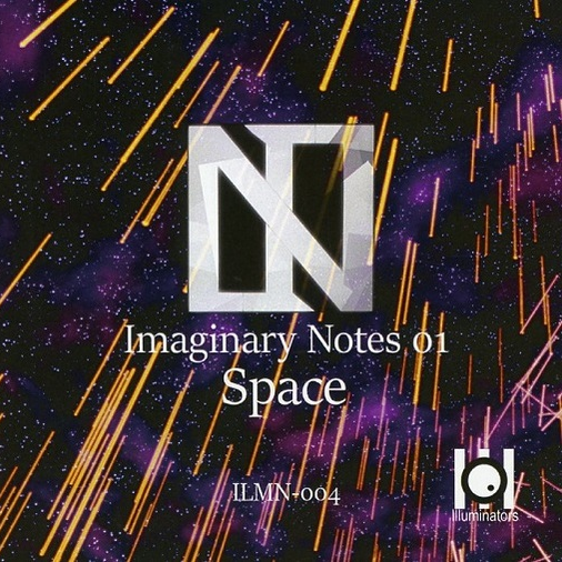 Intro