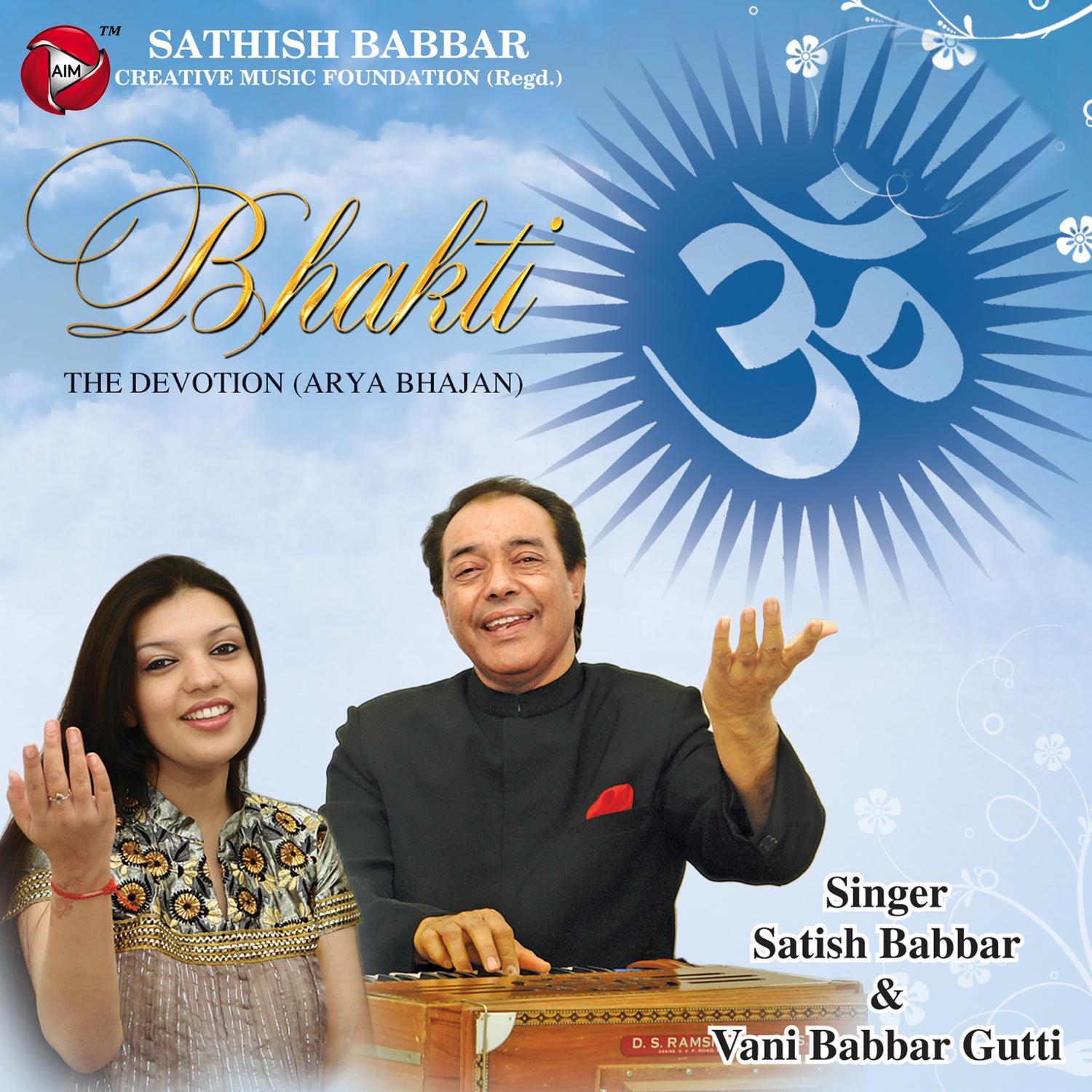 Bhakti