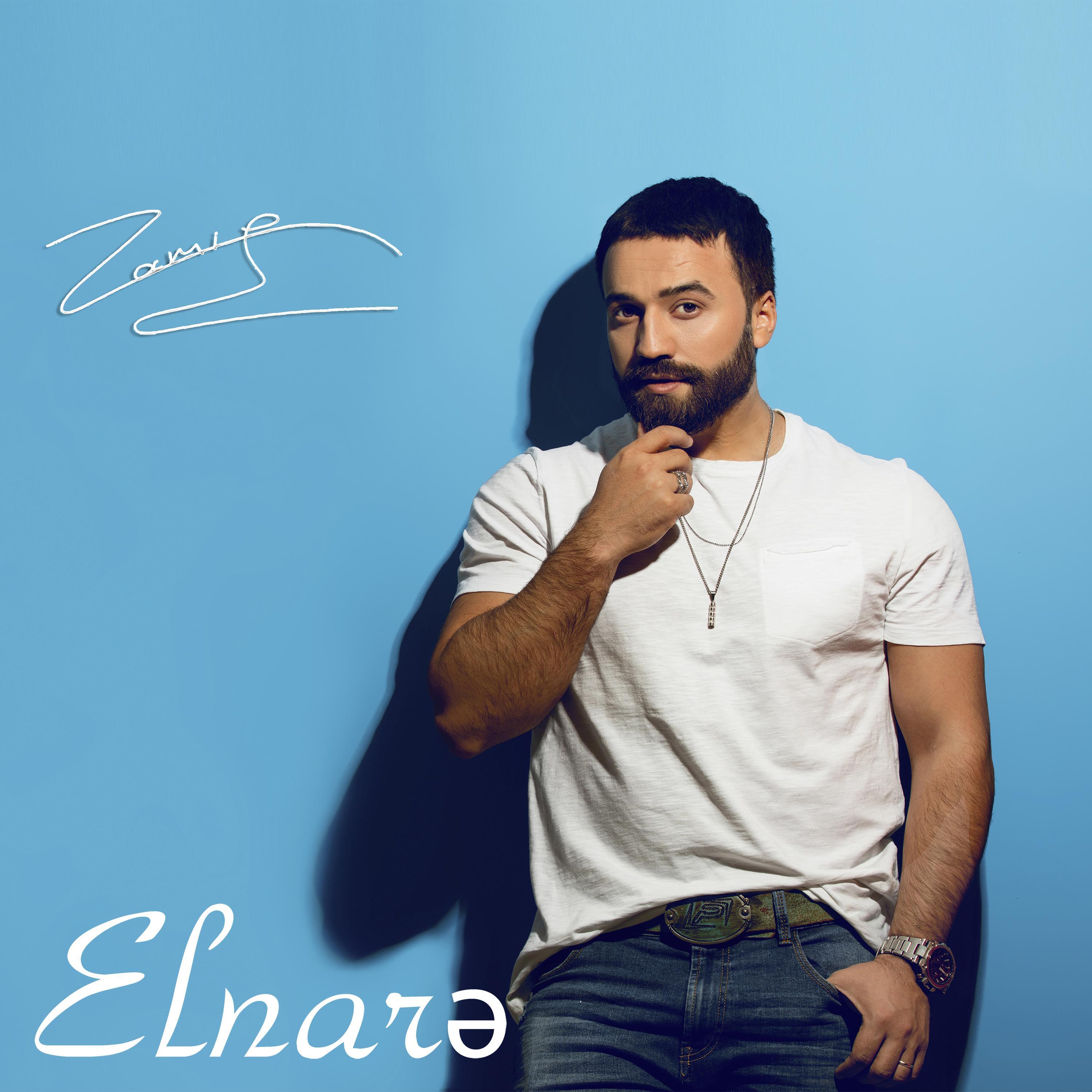 Elnar