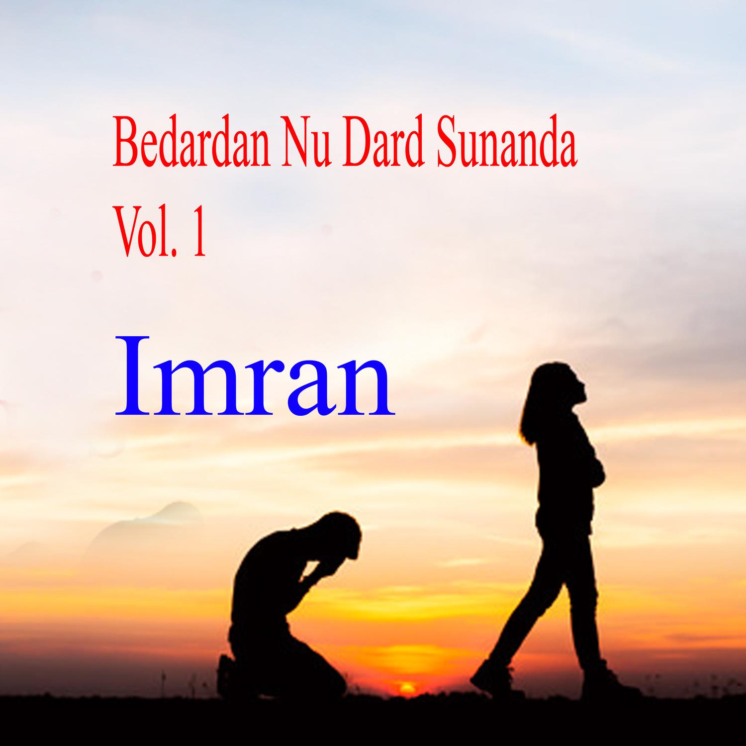 Dunya De Wich