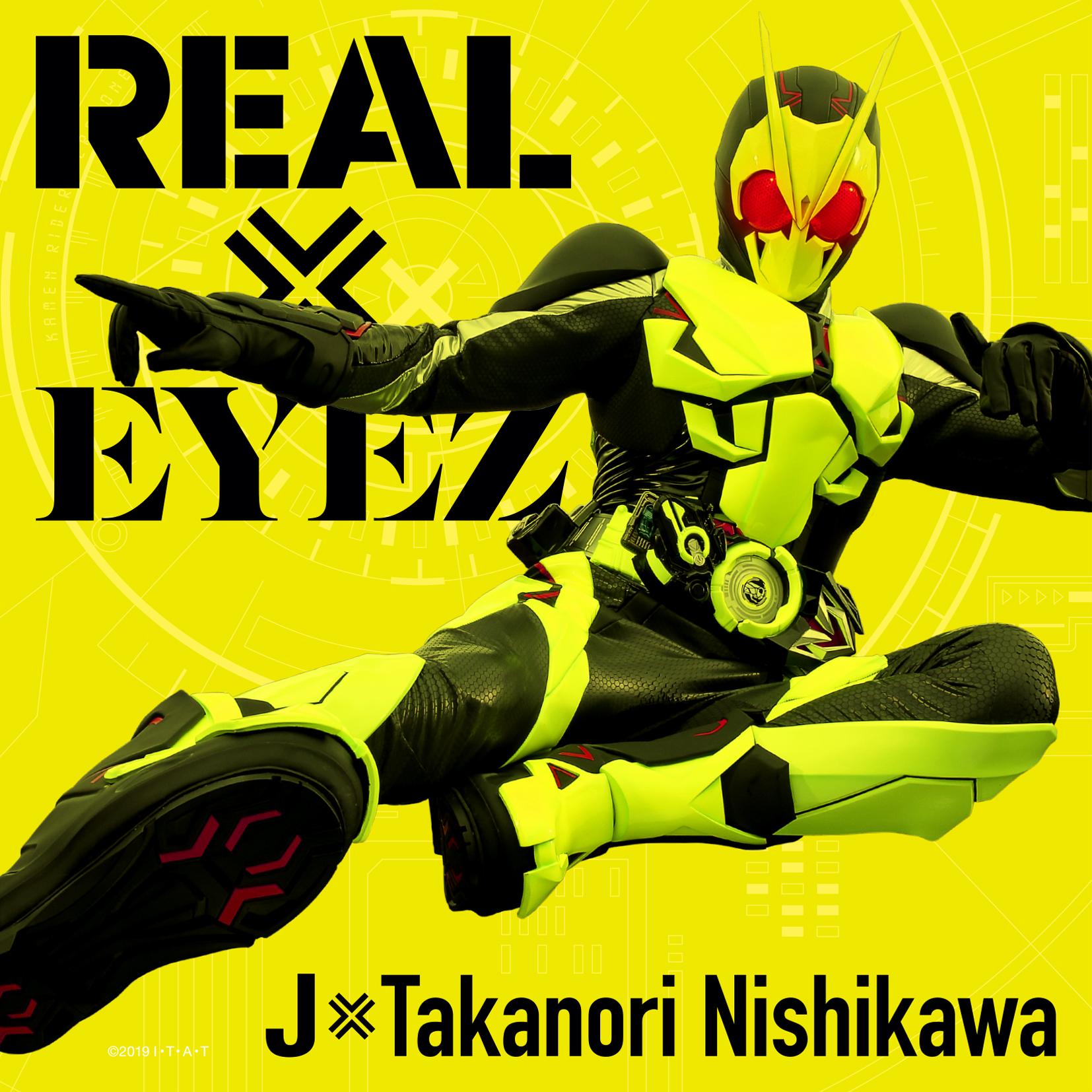 REAL EYEZ