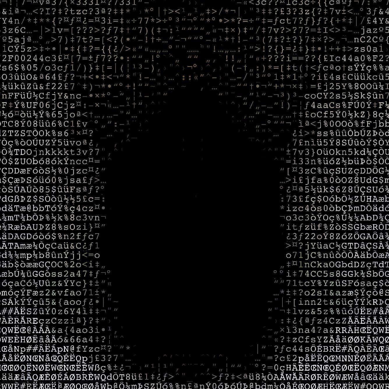 TUNNEL