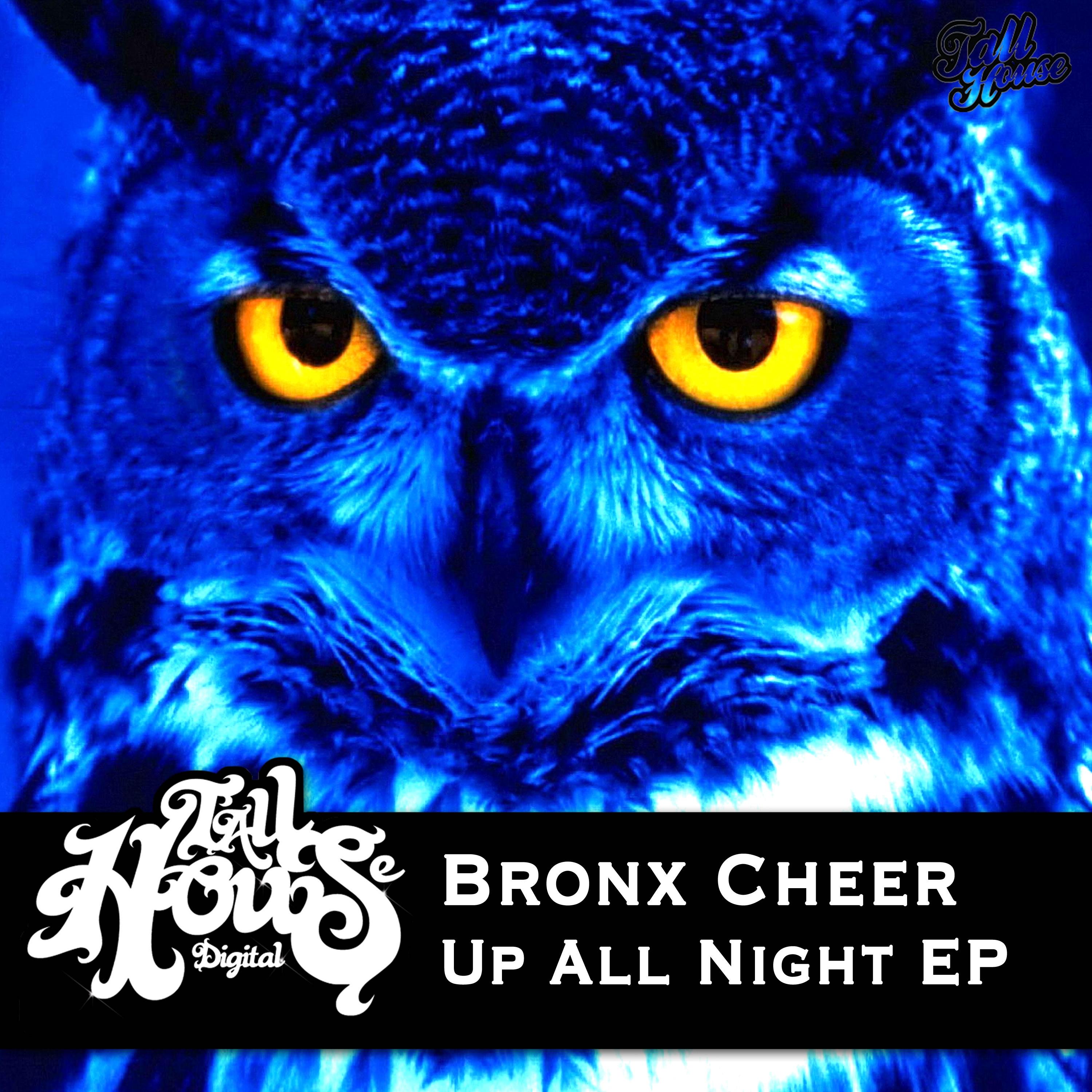 Up All Night EP