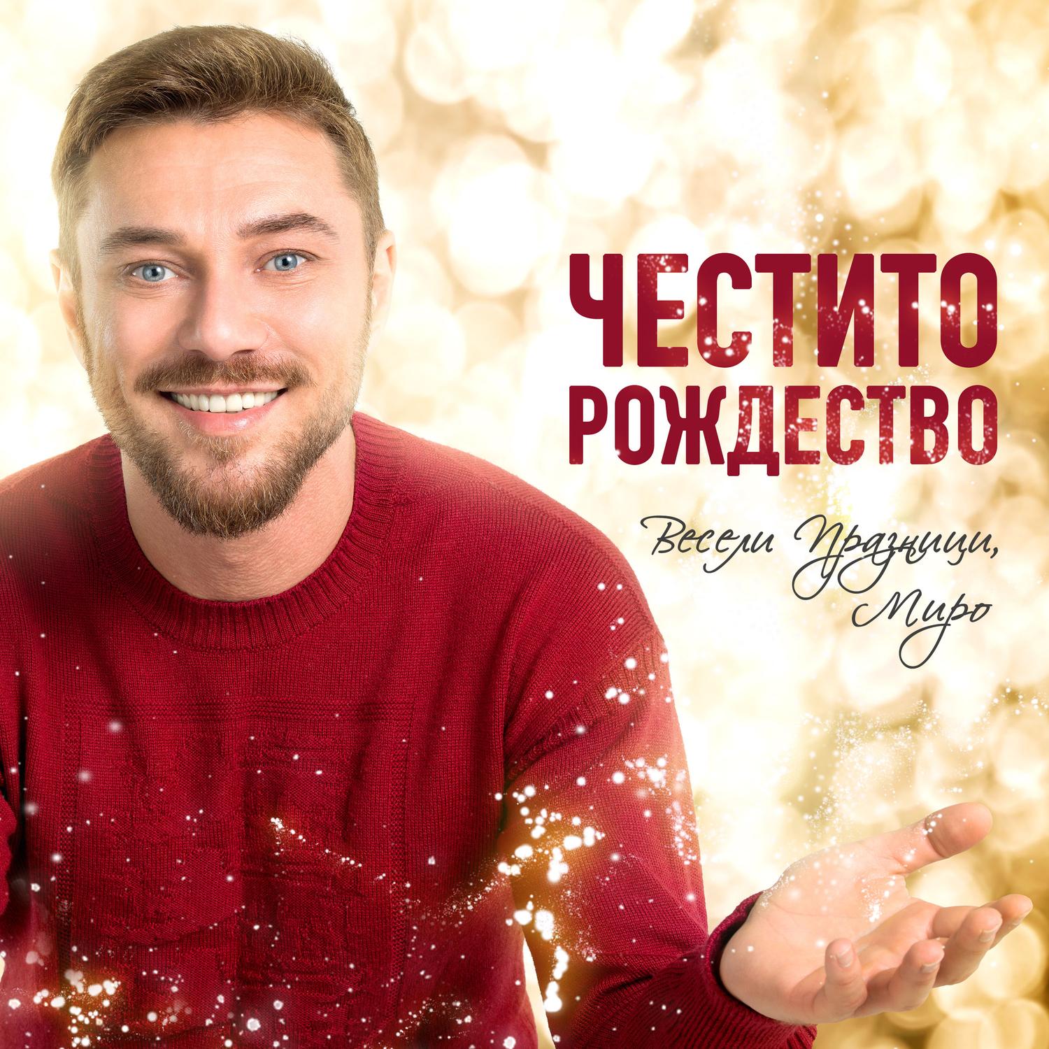 ,  2019