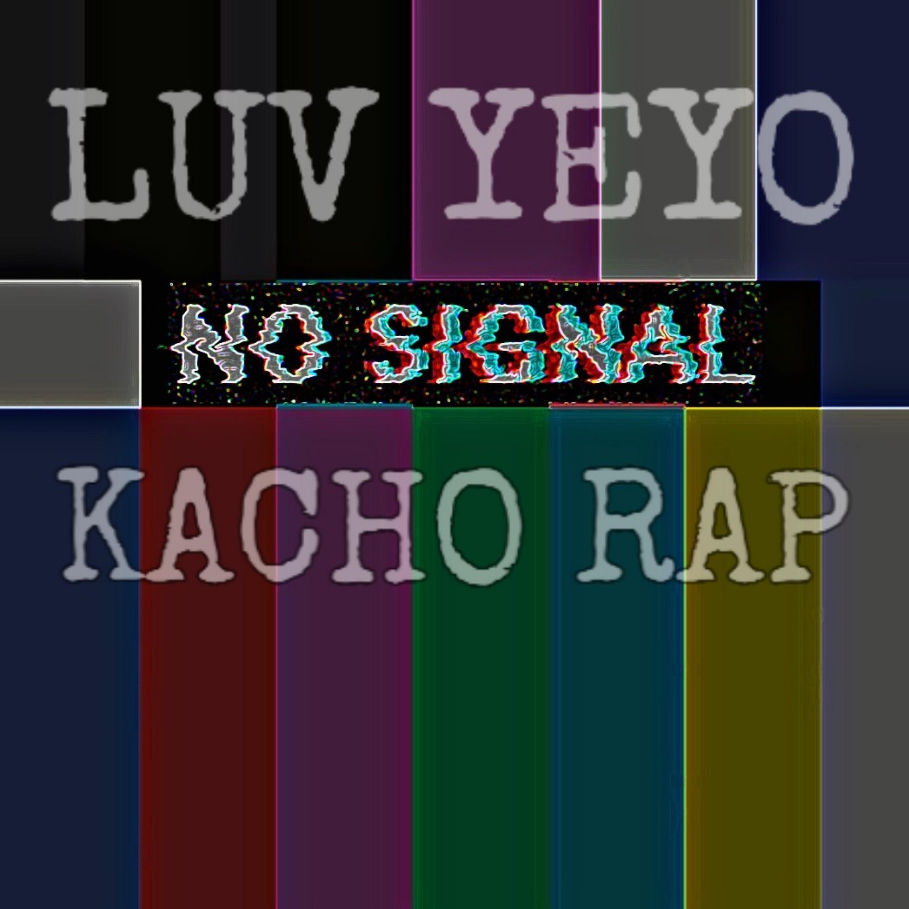 No Signal