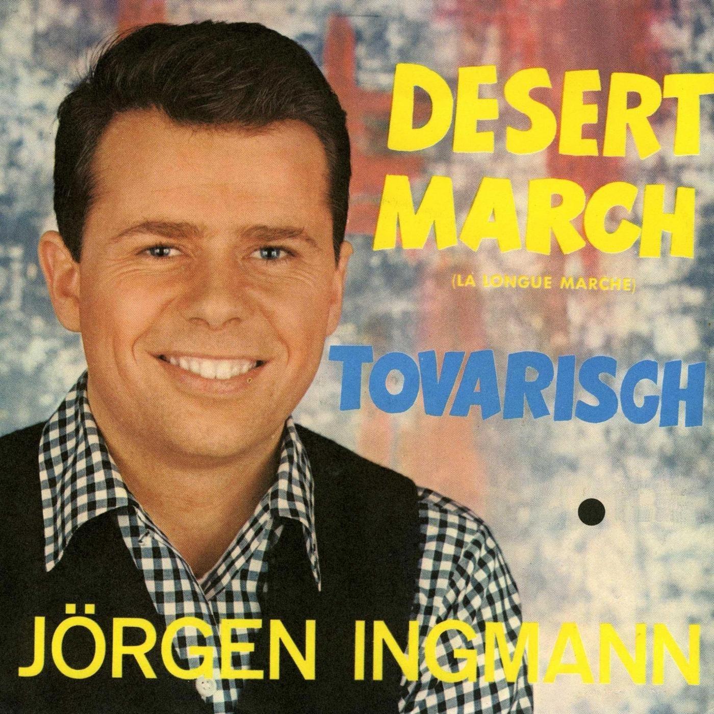 Dessert March