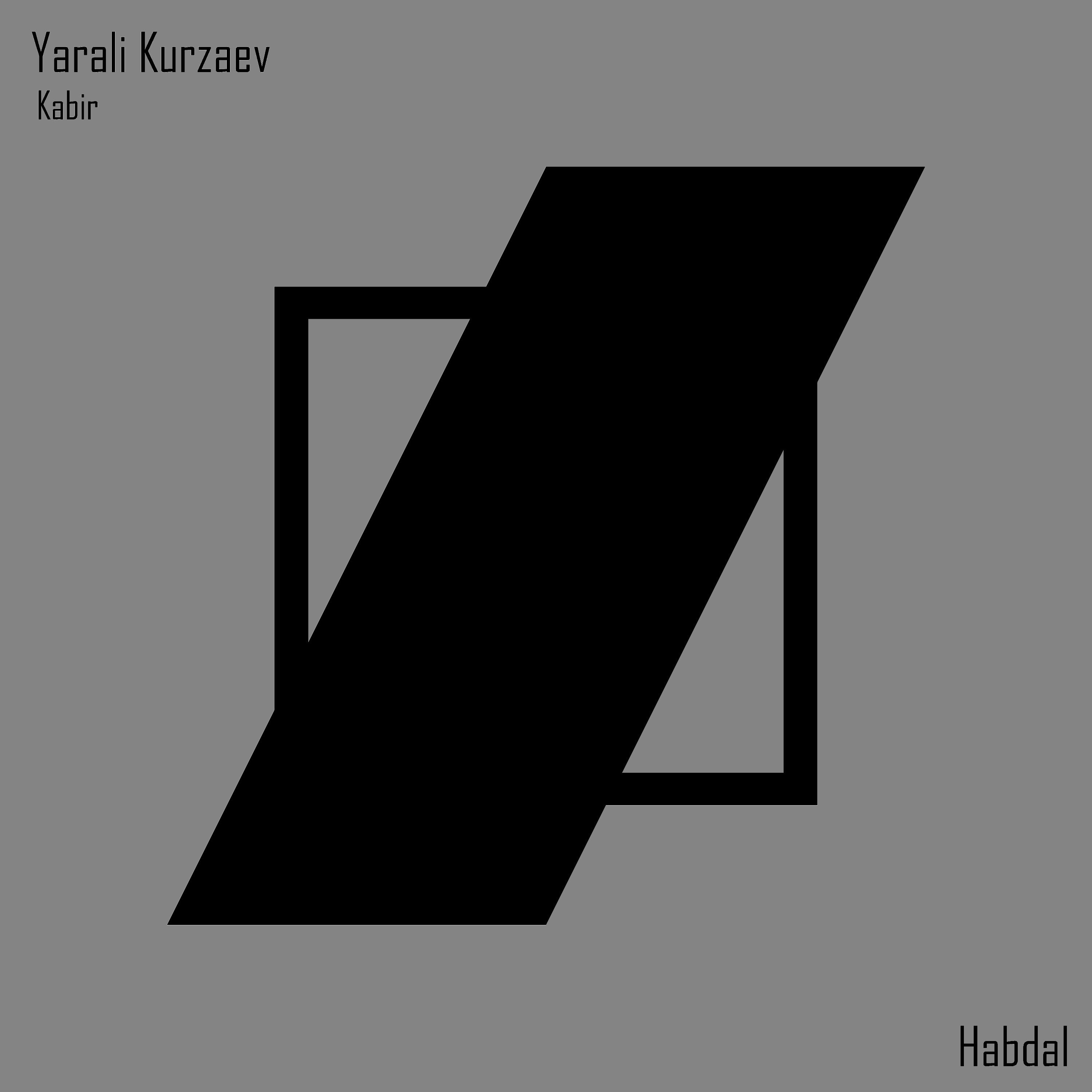 Kabir
