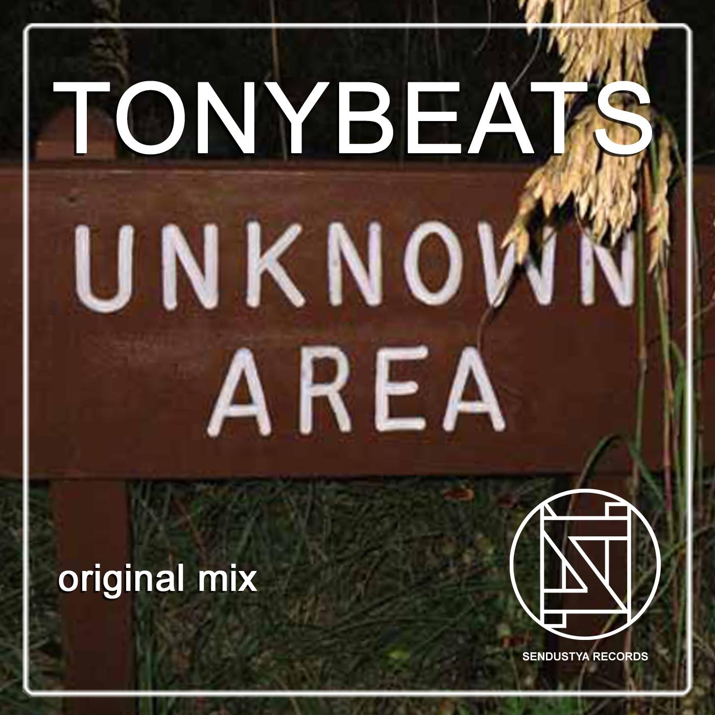 Unknow Area